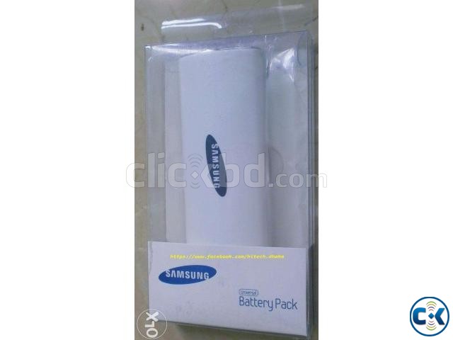 SAMSUNG REAL 15000 MAH POWER BANK large image 0