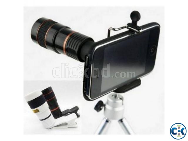 8X Zoom Telescope Lens With Metal Tripod large image 0