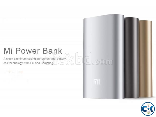 mi 16000mah power bank New  large image 0