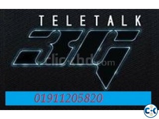 Teletalk Easy Number