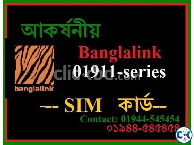 01911-SERIES Banglalink Sim Card large image 0