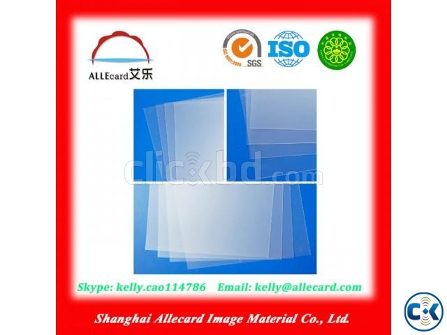 rigid lamination inkjet transparent pvc card printing sheet large image 0