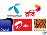 Gp Robi Airtel First Series Sim Sell.....