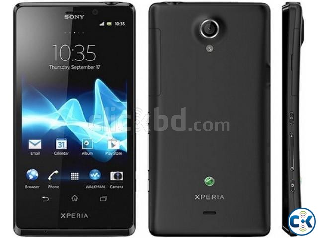 HRC BD PRESENTER SONY Xperia V3 large image 0