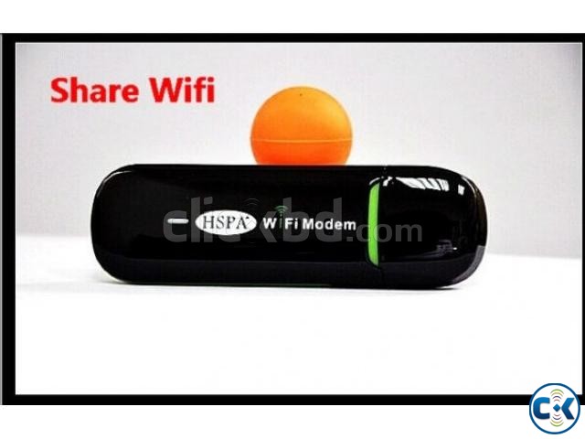 Wi-Fi Router Modem large image 0