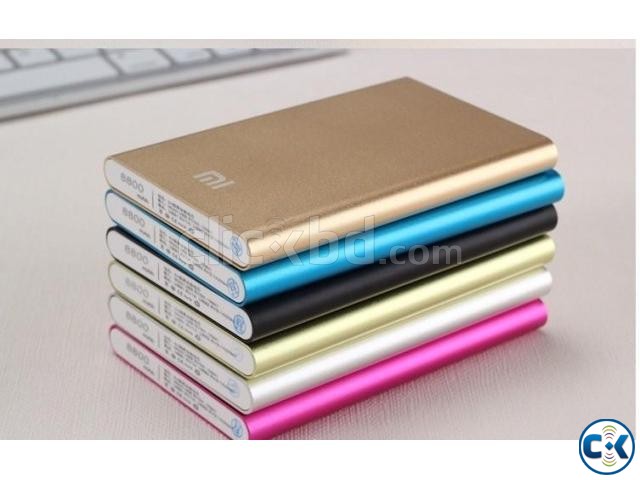 Mi Power Bank 20800 mah large image 0