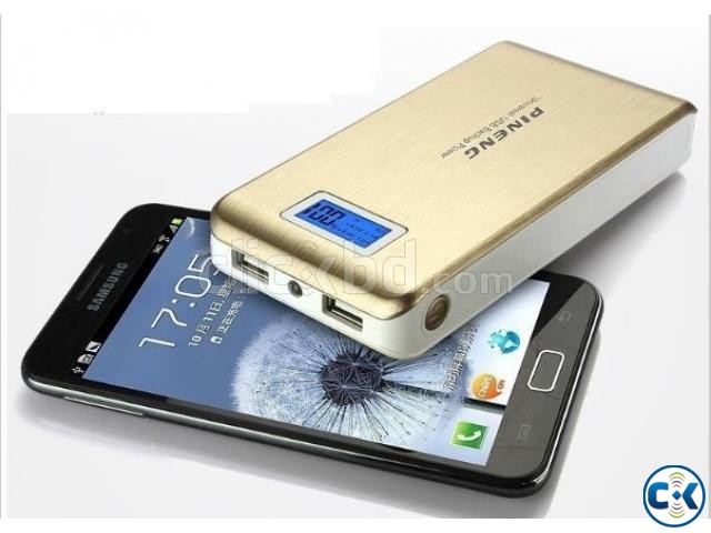 PINENG 20000mAh Power Bank - large image 0