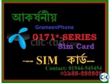 0171 -SERIES SIM Card