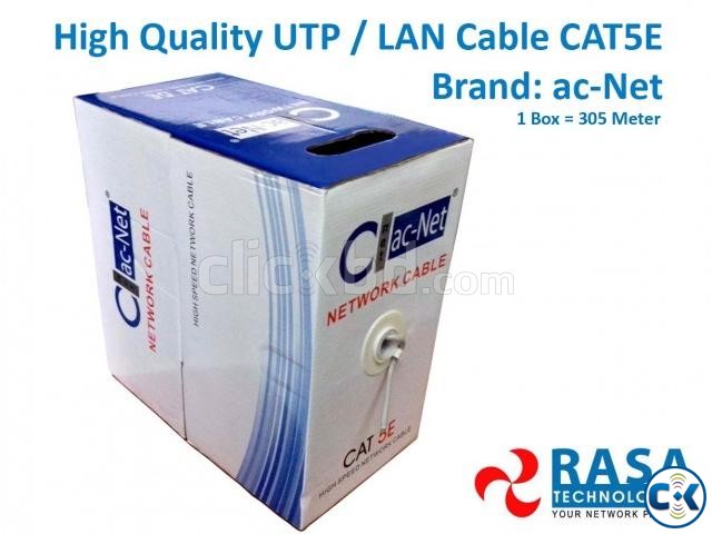 Network LAN UTP Cable CAT5E large image 0