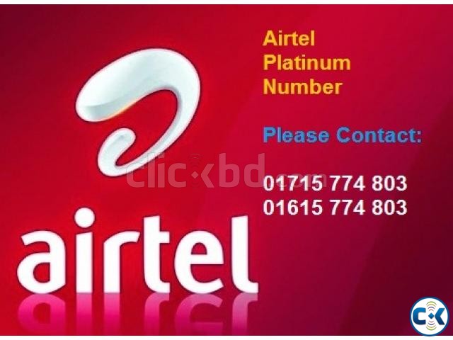 Airtel Xclusive Golden Sim Numbers large image 0