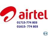 The Platinum Airtel Numbers