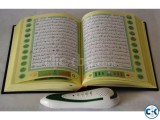 Digital Quran Pen DHAKA 01971713234