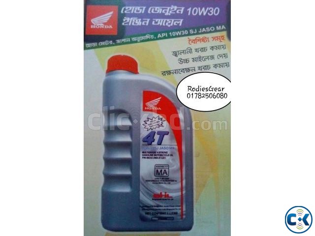 Genuine Honda 4T Engine Oil 10w30 large image 0