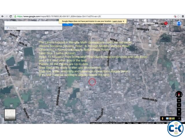 3 Katha Land in Meradia Goran - Beside Banasree large image 0