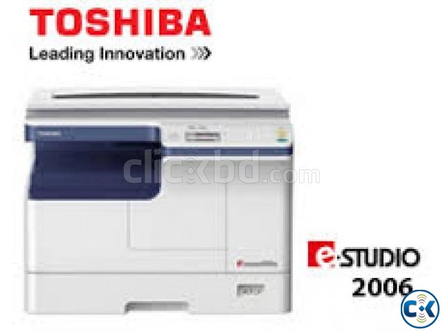 TOSHIBA E STUDIO 2006 Photocopy machine large image 0