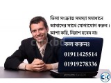 DP-Visa Process ক্যাটাগরি-1 2 3-DP-10 in Malaysia