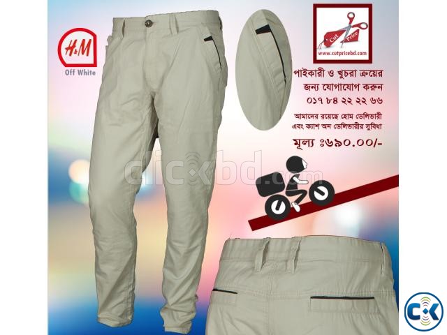 Exclusive gabading pant large image 0