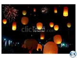 Fanush Sky Lanterns Wish Lantern