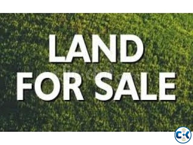 30 Katha Land For Sale at Dokkin Khan Dhaka large image 0