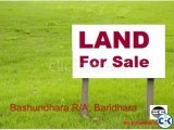 L Block 3 katha Ready Plot Land want to sale Bashundhara