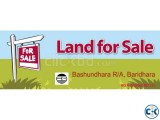 N Block 3 katha Plot Land want to sale Bashundhara