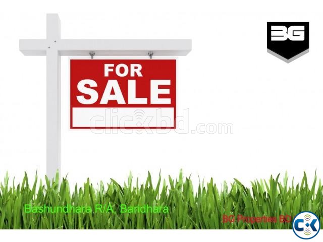 Commercial Plot i Block 20 katha want to sale large image 0