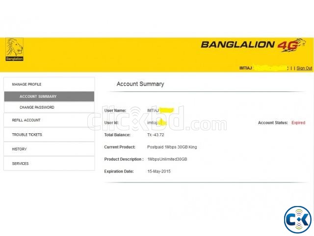 banglalion pocket router large image 0