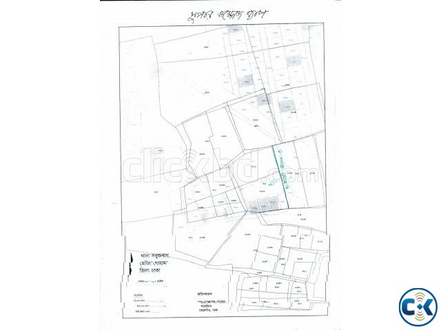 Land For Sale At Banasree. large image 0