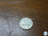 Soviet Union 10 kopecks 1970 coin