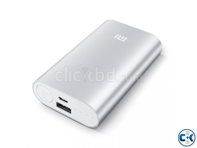 Mi Power Bank 16000mAh large image 0