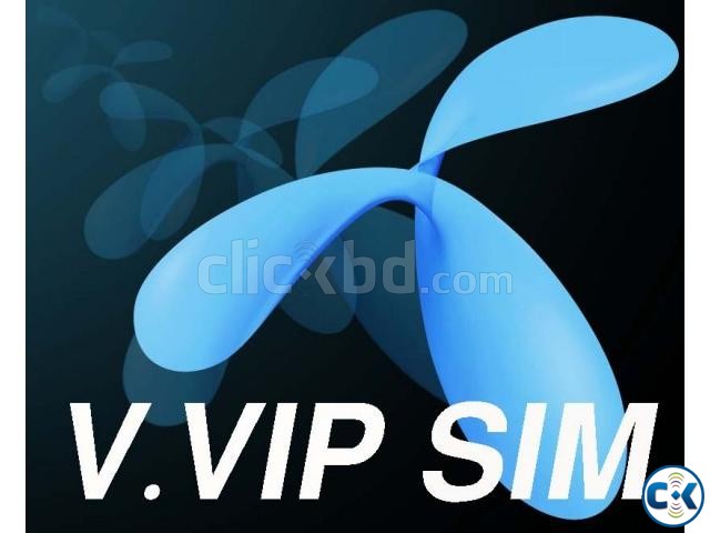  Special Vip GP Number Sim  large image 0