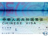 Special Offer for China Visa