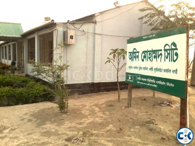 land for sell with DHAKA MAUA road at Amin Mohammad Group large image 0