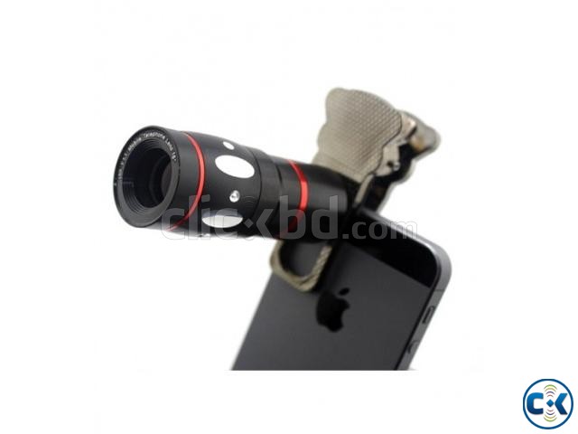 4 In 1 Universal Mobile Zoome Lens large image 0