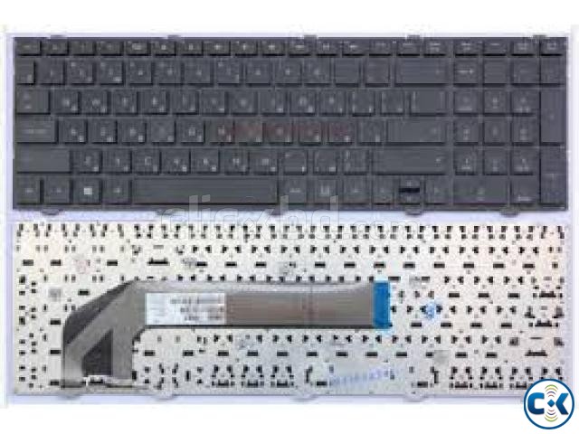 hp 4540s laptop keyboard large image 0