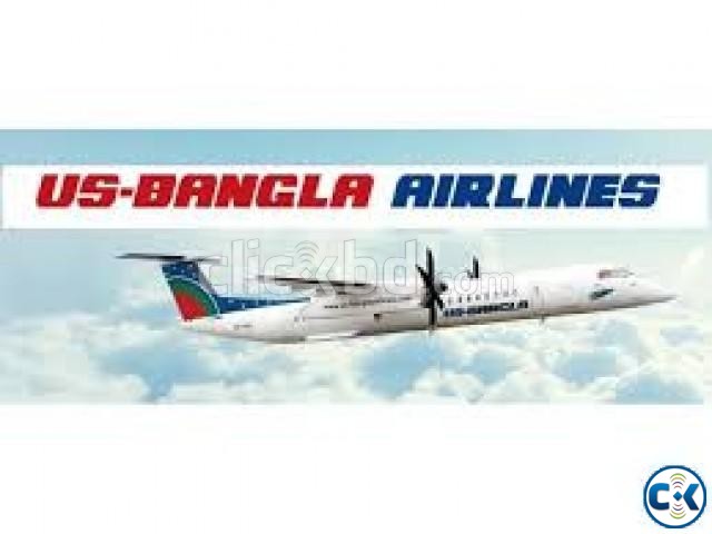 Dhaka-Ctg US-Bangla air ticket large image 0