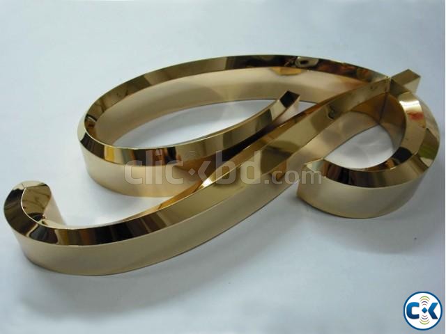 Pure Brass Letters large image 0