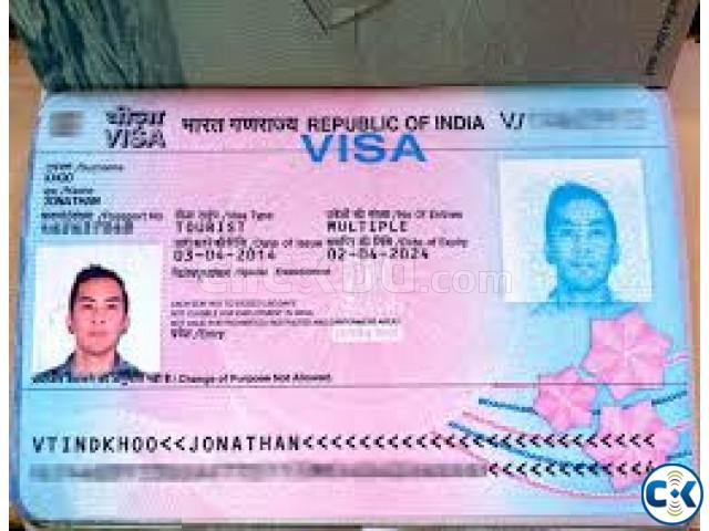 E Token for Indian VISA Dhaka Mission  large image 0