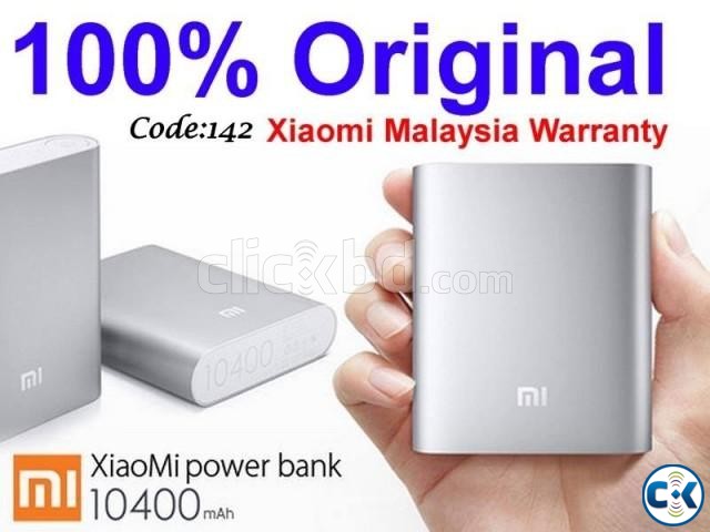 10400 mAh Power Bank large image 0