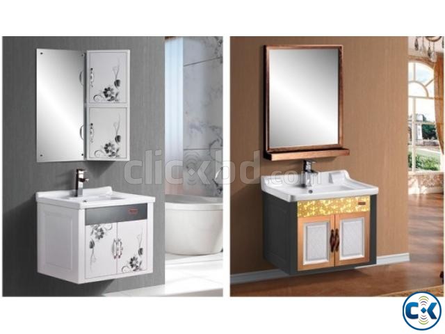 Bathroom Mirror cabinet large image 0