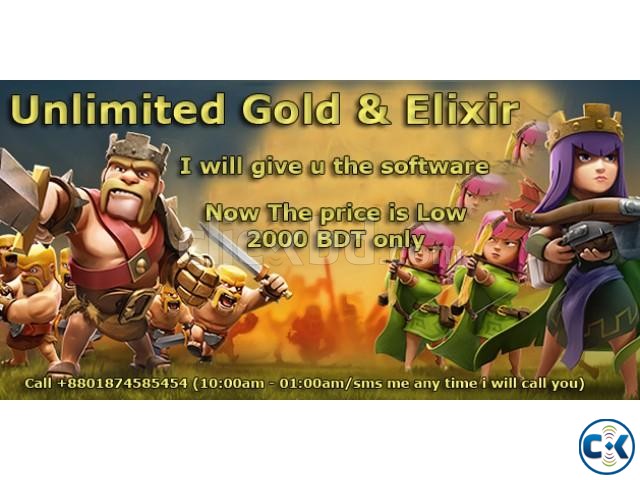 Clash of Clan Gold Elexa in Bangladesh large image 0