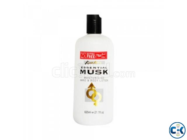 Rina Ketty Essential Musk Moisturising Hand Body Lotion large image 0