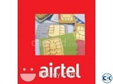 VIP Nice Airtel First Series Sim Sell....