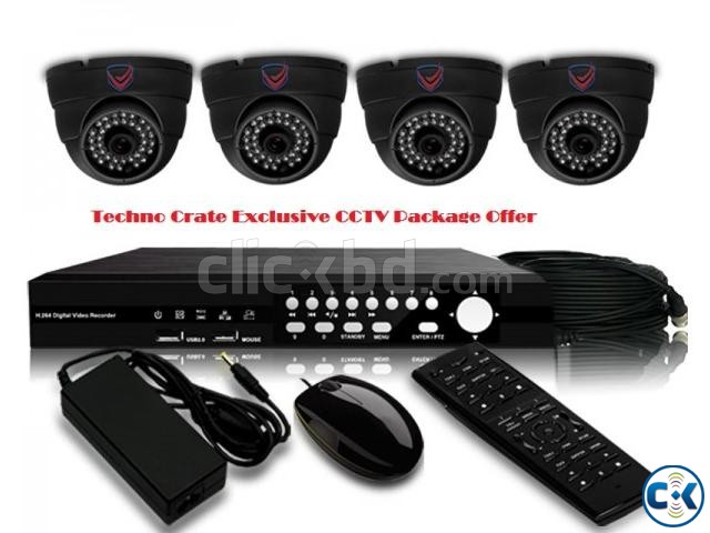 Best CCTV Package in Bangladesh large image 0