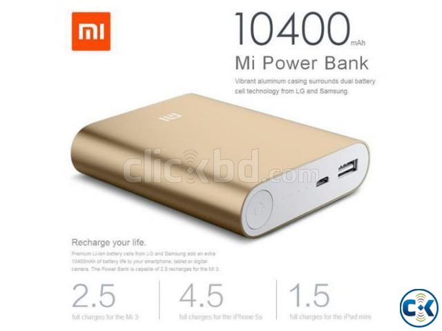 Mi Power Bank 10400 mAh large image 0