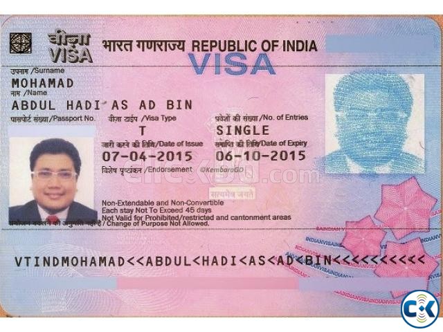 Indian Visa E token large image 0