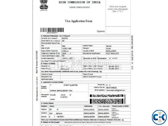 India Visa large image 0