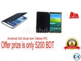 Crezzy offer for Tablet PC