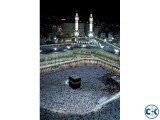 Hajj Package with European VIP Tent