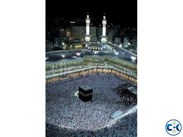 Hajj Package with European VIP Tent large image 0